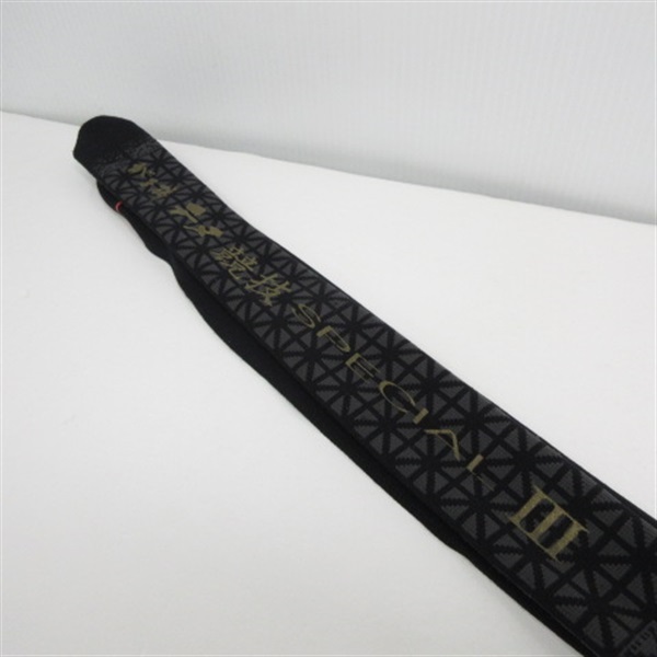 １３がま磯チヌ競技スペシャル３０６－５０